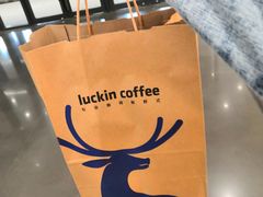 -瑞幸咖啡(北美N1购物中心店)