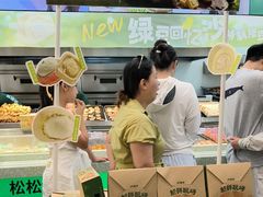 -泸溪河桃酥(西直门凯德店)