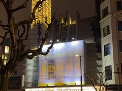 -大光明电影院(南京西路店)