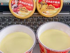 -味多美蛋糕(双安店)