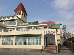 -青岛海景花园大酒店·白果树餐厅青岛菜