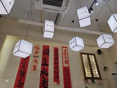 -肥家大排档(天河体育西店)