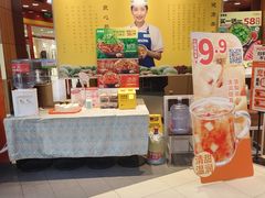 -吉野家(黑牛城道店)