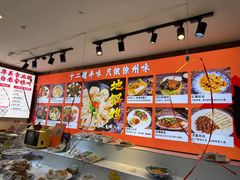 -十二道丰味·徐州土菜·烧烤(何山路店)