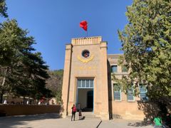 -延安杨家岭革命旧址