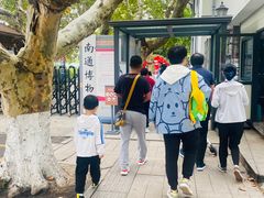 -南通濠河风景名胜区