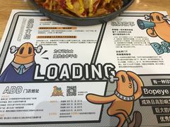 -BOPEYE·波派炸鸡(河西中央商场店)