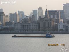 -上海小南国(国会店)