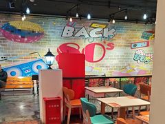 -豪享来(我格广场店)