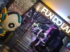 -反斗乐园(领展中心城店)