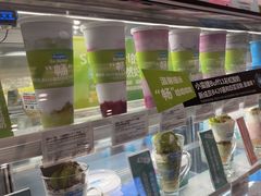 -Blueglass酸奶(华贸购物中心店)