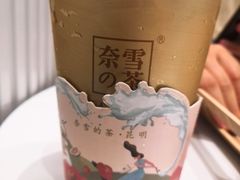 -奈雪的茶(金鹰广场店)