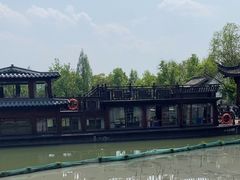 -湘湖大院(越王路店)