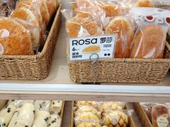 -罗莎蛋糕(钱江店)