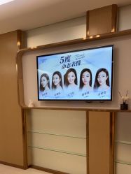 -深圳美莱医疗美容医院