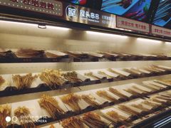 -屋头串串(新街里店)
