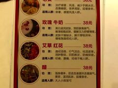 -莲SPA足道养生馆(殷高路旗开坊店)