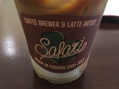-SAFARI COFFEE