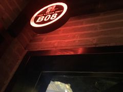 -尚橙歌坊主题式KTV(恒大商业广场店)