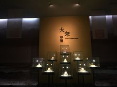 -绮园景区