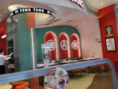 -避风塘·金牌店·夜宵(金玉兰店)