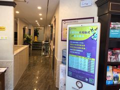 -宠爱国际动物医院·消化内科·心肾内科·ISFM猫友好(望京店)