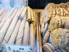 -六贤记(杭州龙湖滨江天街店)
