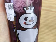 -蜜雪冰城(横店大道店)