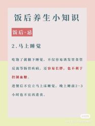 -香薇妮丝女子减肥院
