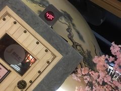 -极乐汇汗蒸会馆(杭州店)