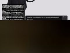 -Apple零售店(新街口店)