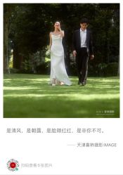 -喜柿摄影·XISHI IMAGE(和平店)