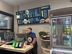 -郑家包子牛肉拉面(尚勤路店)