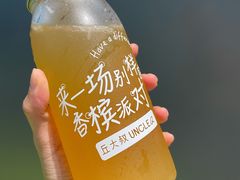 -丘大叔柠檬茶(来福士广场分店)