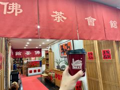 -龙华素斋(龙华路店)