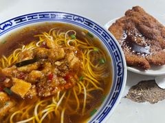 -大时代美食面馆