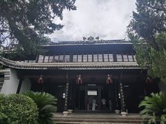 -蒋氏故居