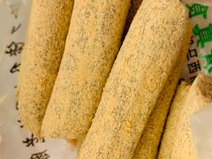 豆根糖-戴记糖坊(西马路店)