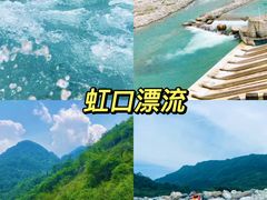 -都江堰景区