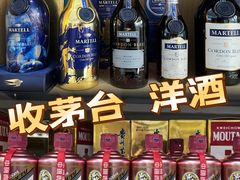 -深圳市宝安体育中心体育场