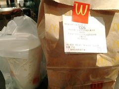 -麦当劳(中唱大厦店)