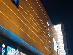 -首开·龙湖成都西宸天街