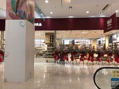 -MUJI无印良品(茂业天地店)