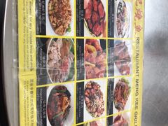 -明记烧鱼美味店