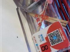 -金鼎轩(亚运村店)