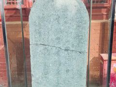 -北岳恒山