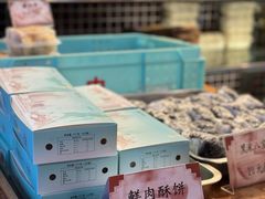-国际饭店·帆声西饼屋(黄河路店)