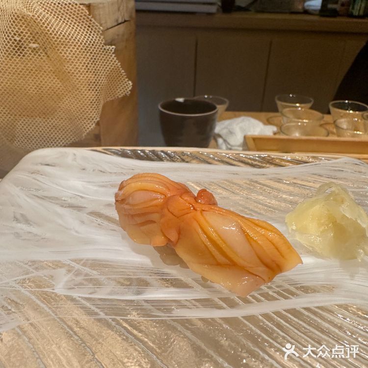 上海日料| 岩田