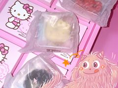 -好利来(上海长宁龙之梦店)