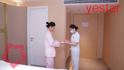 -Yestar杭州艺星医疗美容医院
